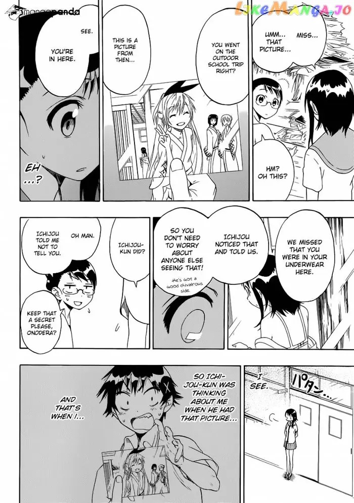 Nisekoi Chapter 46 image 17_optimized